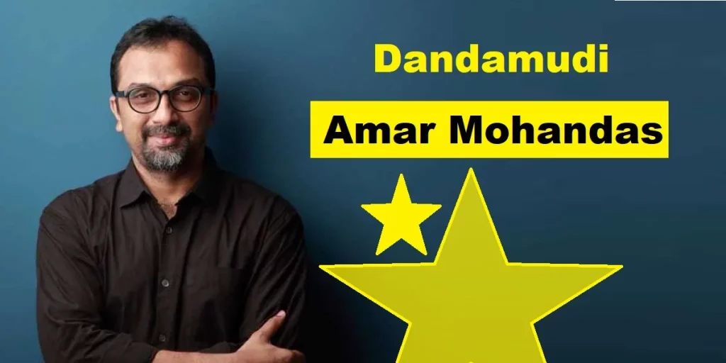 Dandamudi Amar Mohandas